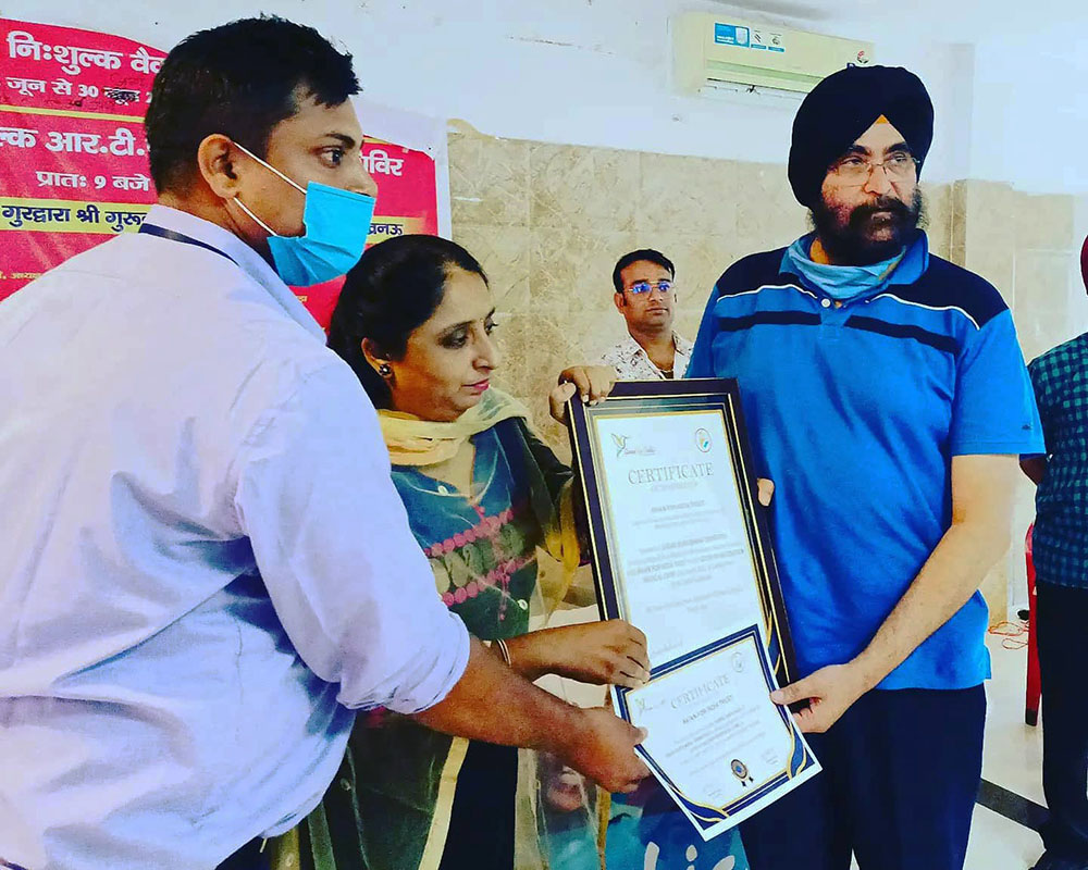 award